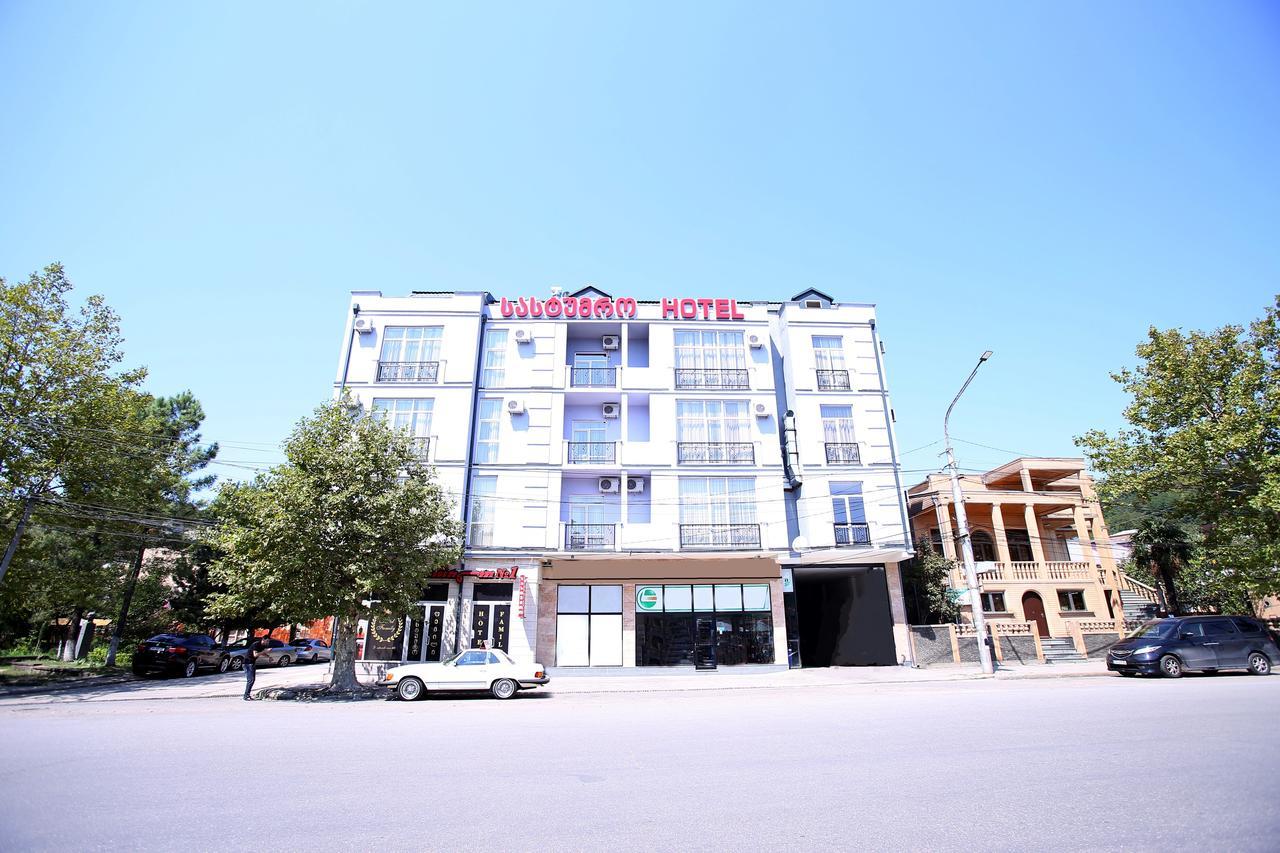 Hotel Phasis Koetaisi Buitenkant foto